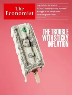 جلد معنادار مجله ی اکونومیست از پایان تدریجی سلطه ی جهانی