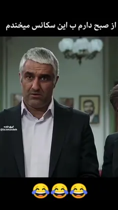 عزیز شما اصلا وام نگیر ب نفع خودته😂