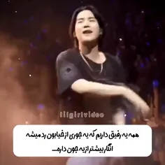 دقیقاااااا انگار ۱۰۰۰تا جون دارههه