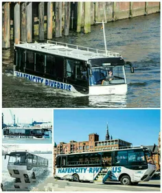 اتوبوس"Hafencity Riverbus" اولین اتوبوس آبی-خاکی آلمان  #
