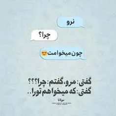 #دلتنگی