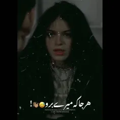 https://wisgoon.com/lildep
اوف تنگیده دلم 🥺💜