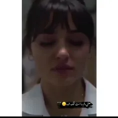 عـاشـقانہ