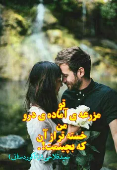 #سعید_فلاحی #سعید #فلاحی #زانا_کوردستانی #زانا #کوردستان 