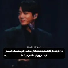 ♡ماهِ مَن/𝙢𝙮 𝙢𝙤𝙣𝙩𝙝!