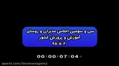 ✅ رکورد بودجه نظامی ژاپن شکست