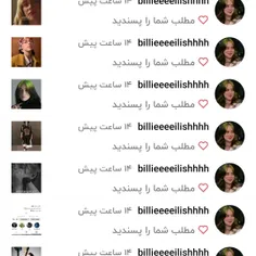 ممنون که تا اینجا با من همراه بودین.   BILLIE_EILISH 