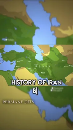 ایران قبل از اسلام😍🫡