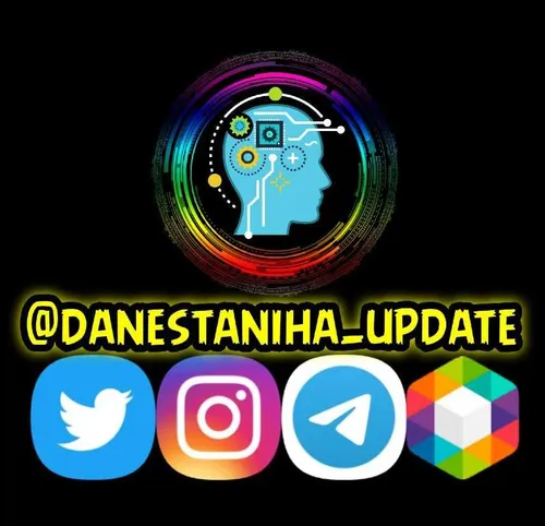 t.me/danestaniha update