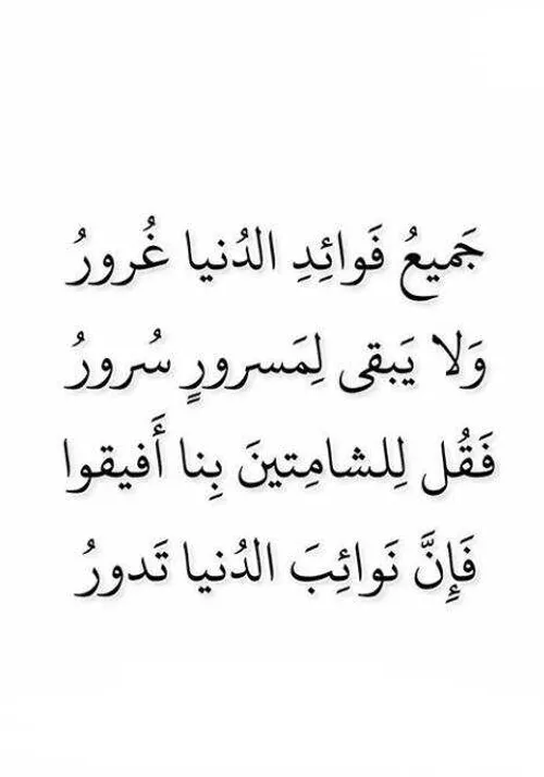 سلامت و تندرستی alinava7533 23621208 - عکس ویسگون