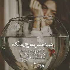 عاشقانه ها baaraan_73 22958050