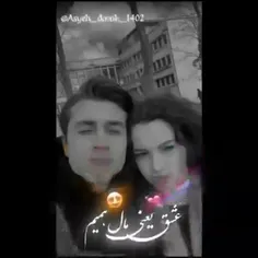 اسدور 
کپی ممنوع 
فالو لایک یادت نره