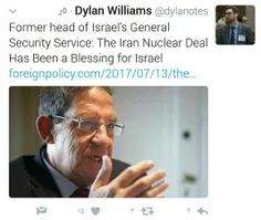 💬 رییس سابق سرویس امنیت عمومی اسرائیل: توافق هسته ای ایرا