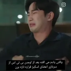 هعیییییییییییی😭💔