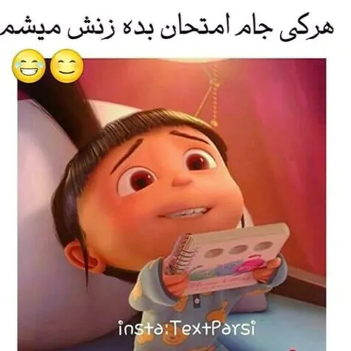 کسی نبوووود؟؟؟؟