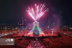 📸 جشن ۴۴ سالگی انقلاب در میدان آزادی