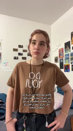 همین که شنیدی شب بخیر😊