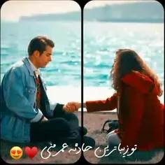 آسدور💖