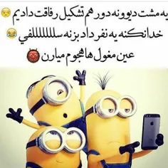 ههههه ...