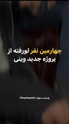 ❌اصکی ممنوع❌