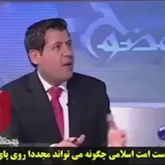 *🛑 اگه براتون سوال شده، چرا دشمن دنبال تخریب چهره تشیع و 