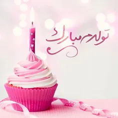 26 اسفند:)