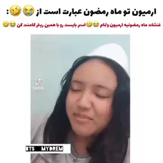 مررررررددددمممم اززززز غشششششششش😭😭احوالاتكم 🙌🏻 .