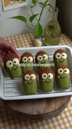 خوراکی کیوت