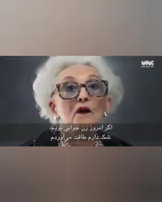 #سی_سالگی 