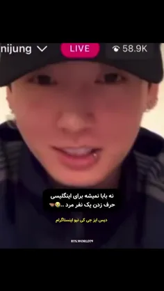 دیس ایز گردالی جونگکو 😭🤍