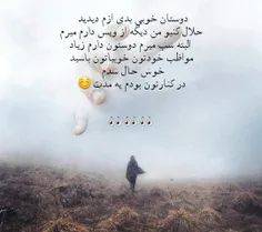 شخصی jgrgcdg 22226524