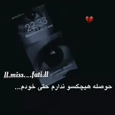 مهراب