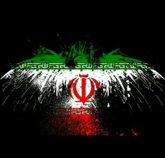 پرچم ایران همیشه سراافراز ✌  ✌  ✌  ✌