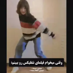 واییی🥺😂✨