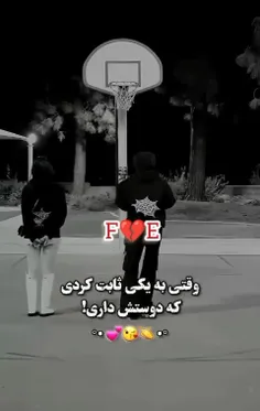 عشق بی وفا💔💔