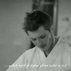 هیچوقت صبر یه دختر رو تست نکنید😂