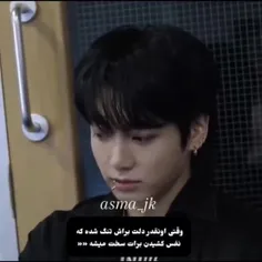 دلتنگ روزایی شدم که باهم حرف میزدیم بهت میگفتم عشقم تو می