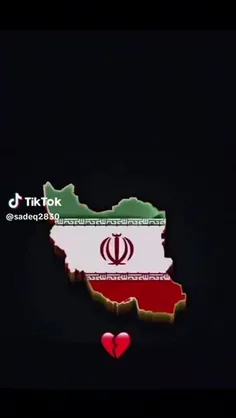 ایرانم ایران قدیم💔🙂