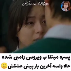 فیلم همه ما مرده ایم