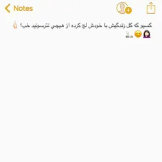 عکس نوشته adrina140 19902481