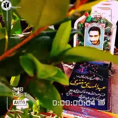 سالروز شهادت شهید عبدالمهدی مغفوری❤🙏