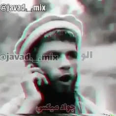 شاد باشید