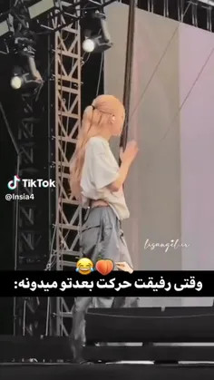 حققق😂