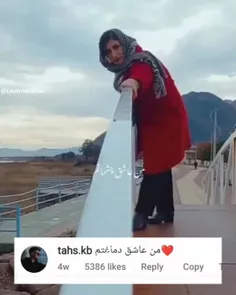 من نمیخوام عاشق چشات باشم🫠🤌🏻