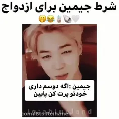 وانشات باب میل شما فقط واس شوما لایک کنندگان گرامی😹💔