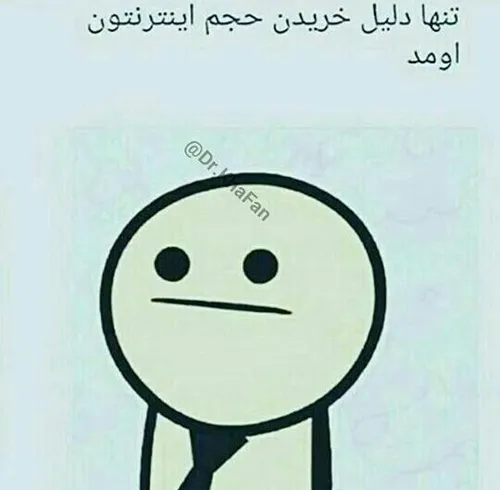 سلام شب بوووووووقتون بخیرررر☺☺☺