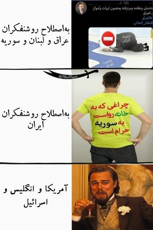 همش هم اتفاقیه☺️🤦