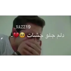 رفیق همه چیز زندگی بهترین فیلم دنیا ❤🥺