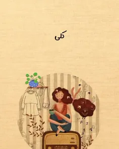 استوری درخواستی...