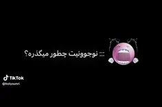 نه د اخه ببین از همشون متنفرم🎀